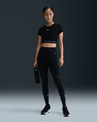 【NIKE】ナイキ プロ スカルプト NIKE公式】ナイキ プロ スカルプト ウィメンズ ハイウエスト